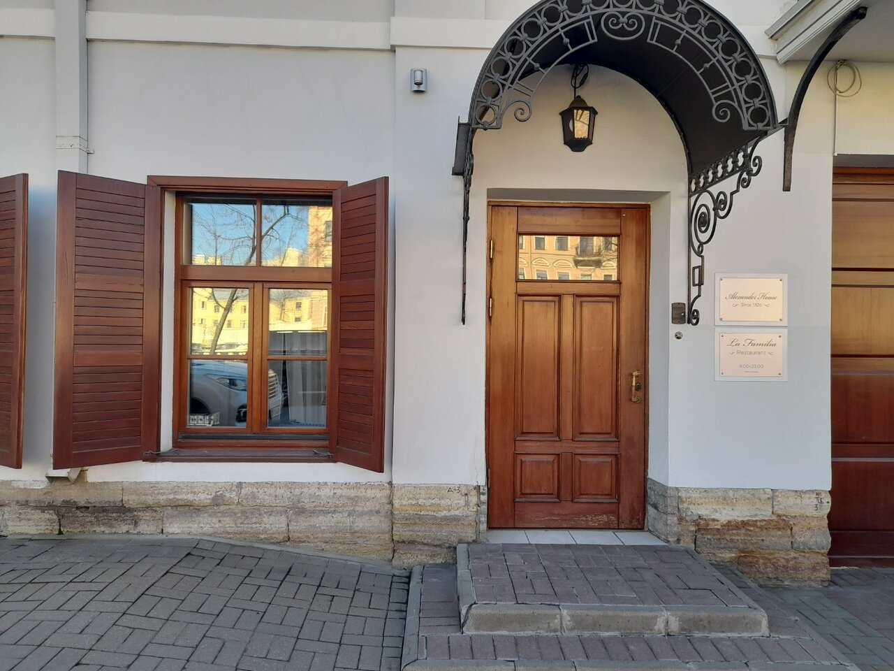 Гостиница Александр Хаус Санкт-Петербург-113