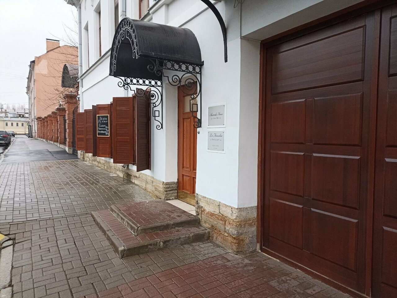 Гостиница Александр Хаус Санкт-Петербург-232