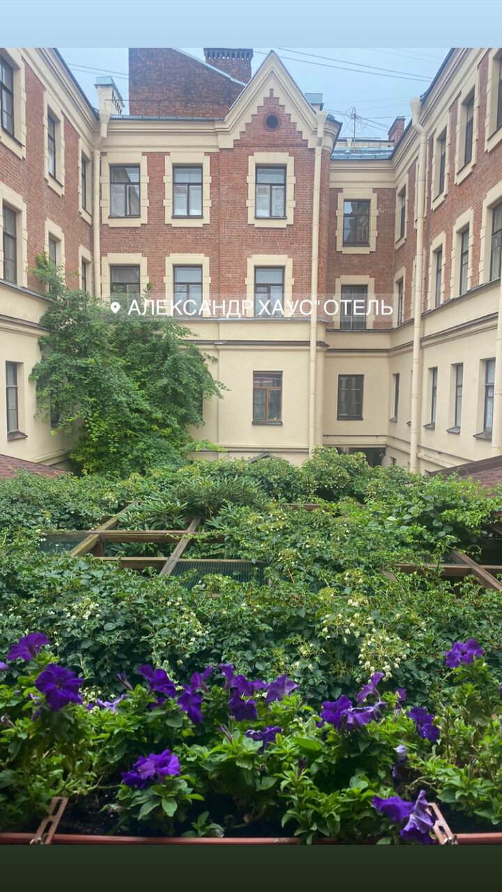 Гостиница Александр Хаус Санкт-Петербург-162